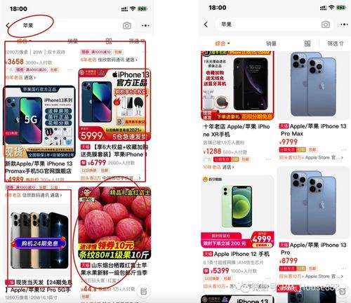 電商搜索系統(tǒng)精講系列三步曲之二 計(jì)算機(jī)數(shù)據(jù)服務(wù)的基石作用